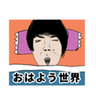 目が開いてないおじさんスタンプ（個別スタンプ：7）