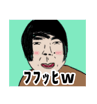 目が開いてないおじさんスタンプ（個別スタンプ：8）