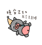 ババ王国- ポジティブエネルギー（個別スタンプ：2）