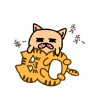 ババ王国- ポジティブエネルギー（個別スタンプ：8）