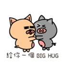 ババ王国- ポジティブエネルギー（個別スタンプ：10）