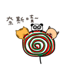 ババ王国- ポジティブエネルギー（個別スタンプ：16）