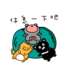 ババ王国- ポジティブエネルギー（個別スタンプ：32）