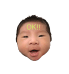げんじ（個別スタンプ：1）