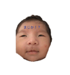 げんじ（個別スタンプ：4）
