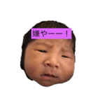 げんじ（個別スタンプ：7）