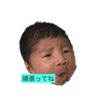 げんじ（個別スタンプ：8）