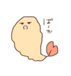 てんぷらくん（個別スタンプ：4）