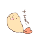 てんぷらくん（個別スタンプ：6）