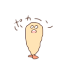 てんぷらくん（個別スタンプ：8）