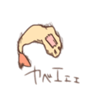 てんぷらくん（個別スタンプ：10）