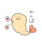 てんぷらくん（個別スタンプ：12）
