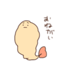 てんぷらくん（個別スタンプ：15）