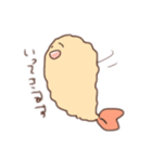 てんぷらくん（個別スタンプ：16）