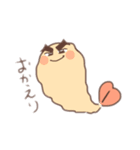 てんぷらくん（個別スタンプ：19）