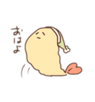 てんぷらくん（個別スタンプ：20）