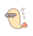 てんぷらくん（個別スタンプ：25）