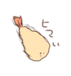 てんぷらくん（個別スタンプ：27）