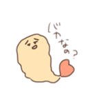 てんぷらくん（個別スタンプ：28）