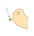 てんぷらくん（個別スタンプ：30）