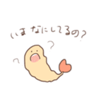 てんぷらくん（個別スタンプ：31）