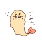 てんぷらくん（個別スタンプ：35）