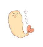 てんぷらくん（個別スタンプ：36）