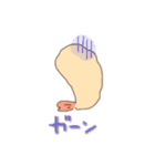 てんぷらくん（個別スタンプ：37）
