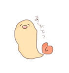 てんぷらくん（個別スタンプ：38）