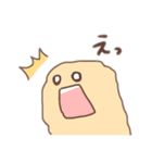 てんぷらくん（個別スタンプ：39）