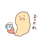 てんぷらくん（個別スタンプ：40）