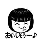 おかっぱマコちゃん（個別スタンプ：12）