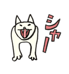 日日ねこじるし（個別スタンプ：5）