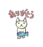 日日ねこじるし（個別スタンプ：7）