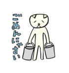 日日ねこじるし（個別スタンプ：14）