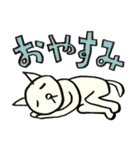 日日ねこじるし（個別スタンプ：16）