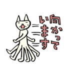 日日ねこじるし（個別スタンプ：24）