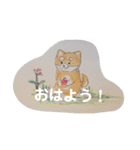くそ丸の日常（個別スタンプ：2）