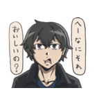【再販】CBスタンプ第1弾（個別スタンプ：23）