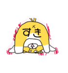 くそ丸の日③（個別スタンプ：5）