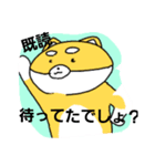 くそ丸の日③（個別スタンプ：7）