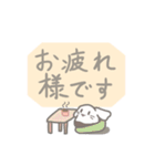 敬語。職場向けwithもこ（個別スタンプ：1）