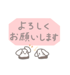 敬語。職場向けwithもこ（個別スタンプ：2）