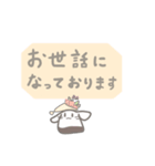 敬語。職場向けwithもこ（個別スタンプ：3）