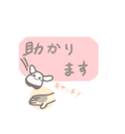 敬語。職場向けwithもこ（個別スタンプ：4）
