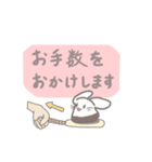 敬語。職場向けwithもこ（個別スタンプ：5）