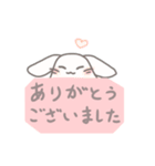 敬語。職場向けwithもこ（個別スタンプ：6）