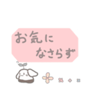 敬語。職場向けwithもこ（個別スタンプ：7）
