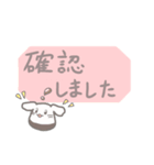 敬語。職場向けwithもこ（個別スタンプ：8）