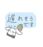 敬語。職場向けwithもこ（個別スタンプ：11）